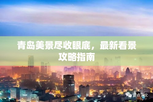 張王李趙 第2頁