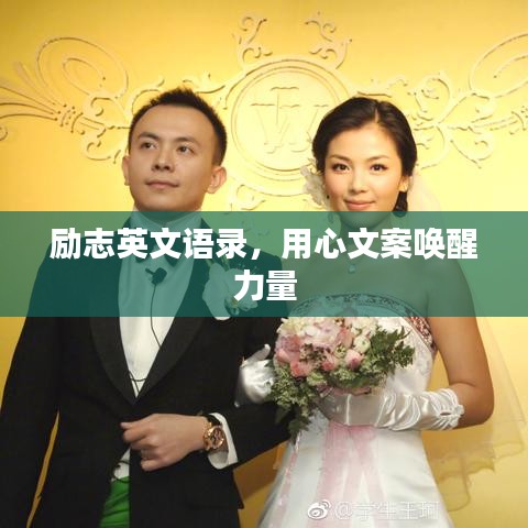 設(shè)身處地 第2頁