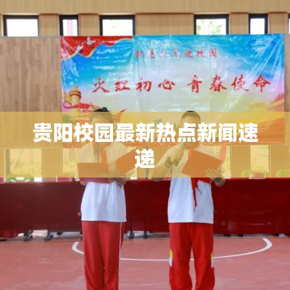 遠(yuǎn)山芙蓉 第2頁(yè)
