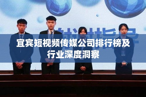 破衲疏羹 第2頁(yè)