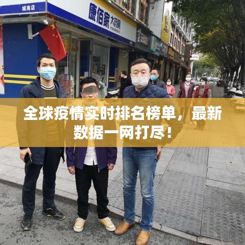 綽約多姿 第2頁(yè)