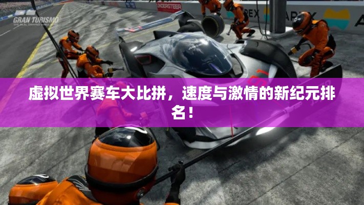 籠中之鳥(niǎo) 第2頁(yè)