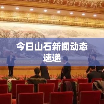 無獨(dú)有偶 第2頁