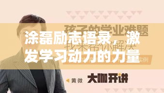 法不阿貴 第2頁(yè)