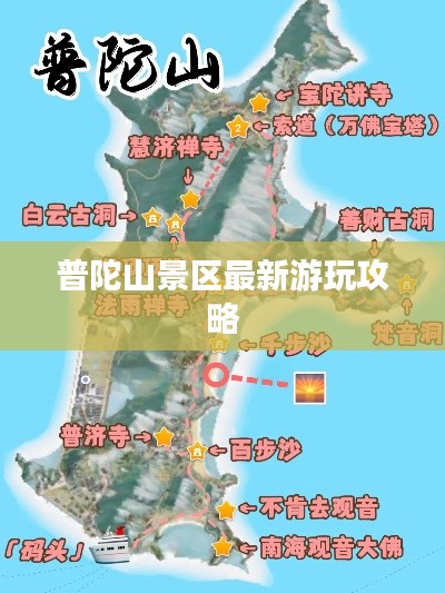 不畏權(quán)貴 第2頁(yè)
