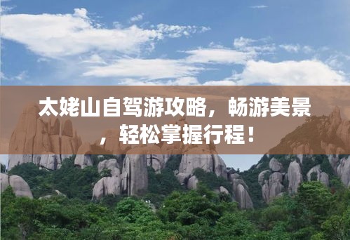十年磨劍 第2頁(yè)
