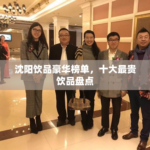 漫不經(jīng)心 第2頁