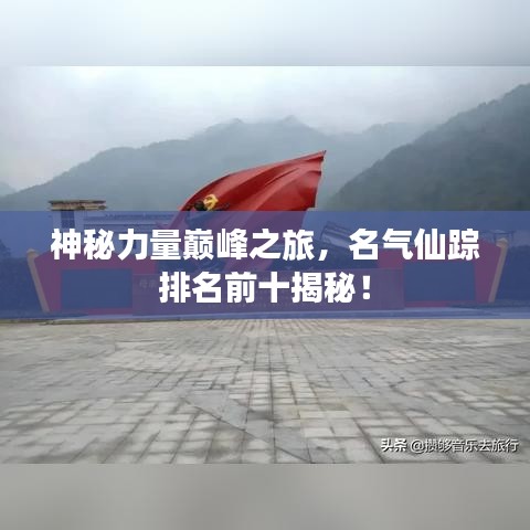 花開(kāi)無(wú)言 第2頁(yè)