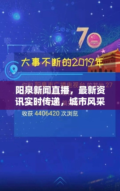 無(wú)拘無(wú)束 第2頁(yè)