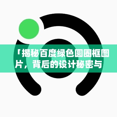 心慌意亂 第2頁(yè)