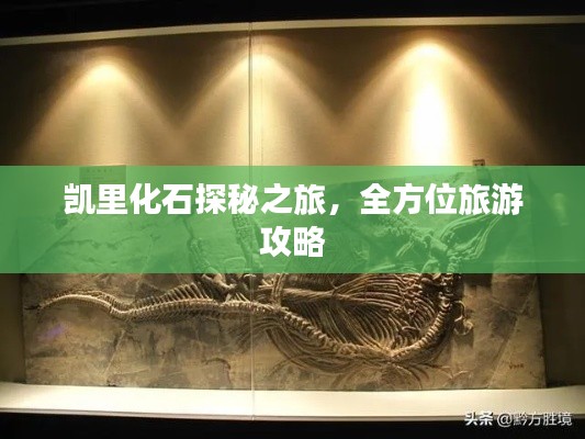 溫柔敦厚 第2頁
