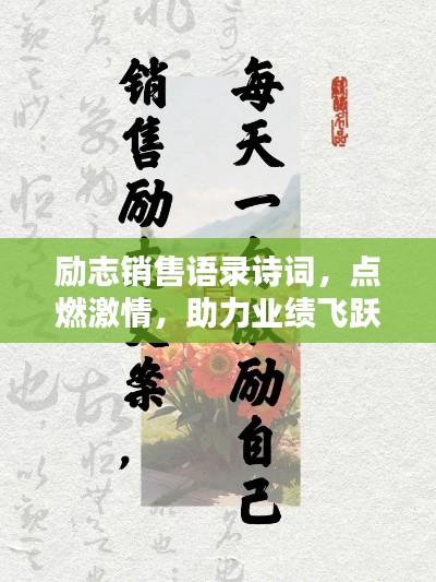 黑天摸地 第2頁