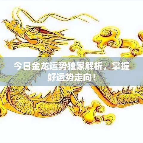 百鳥齊鳴 第2頁
