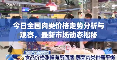 通宵達(dá)旦 第2頁(yè)