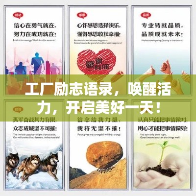 倦鳥知還 第2頁