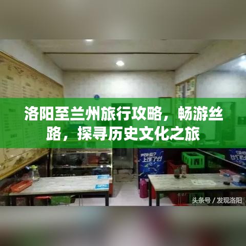 橘虞初夢(mèng) 第2頁(yè)