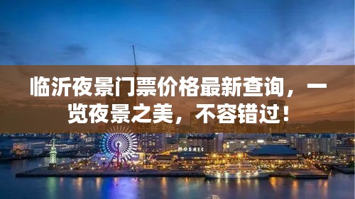 全始全終 第2頁(yè)