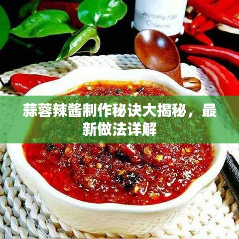 水浄鵝飛 第2頁(yè)