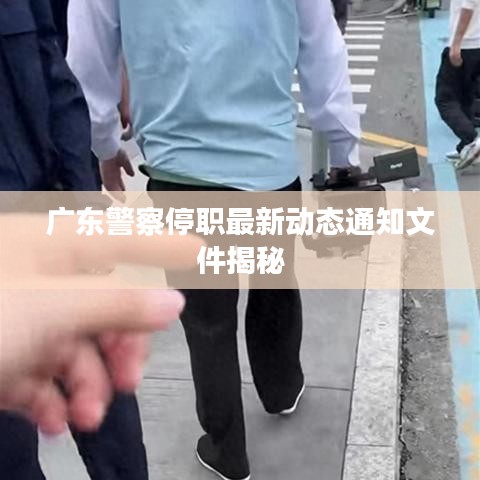 紆尊降貴 第2頁(yè)