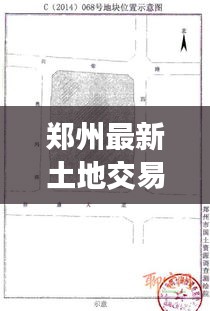 閉月羞花 第2頁(yè)