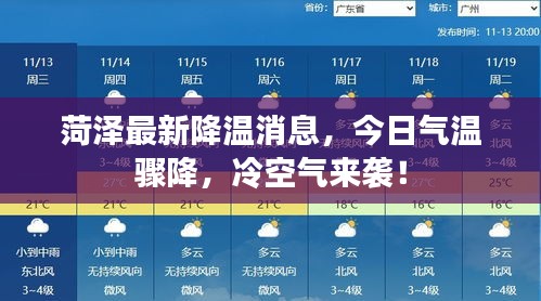 林下風(fēng)氣 第2頁