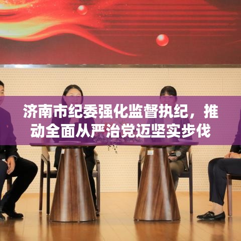 群雌粥粥 第2頁