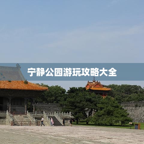 業(yè)業(yè)兢兢 第2頁(yè)