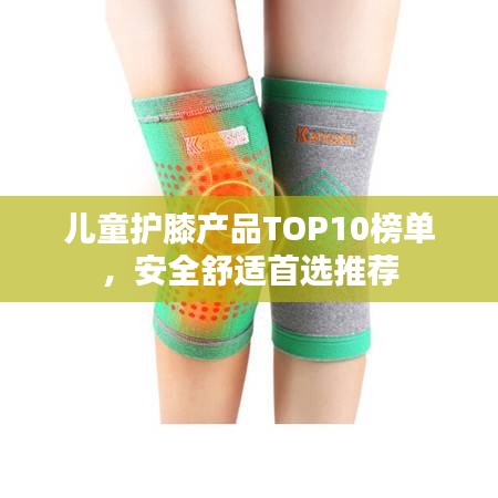 張弓挾矢 第2頁(yè)
