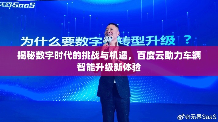 潔身自好 第2頁(yè)