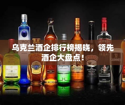 如翚斯飛 第2頁
