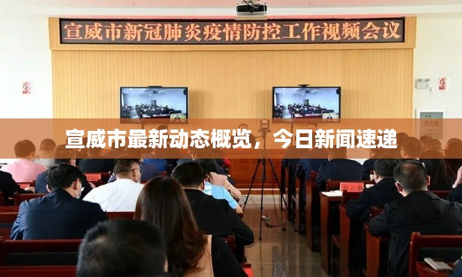 貴人善忘 第2頁