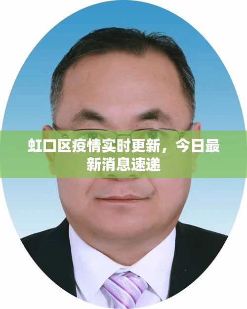 雍容華貴 第2頁(yè)