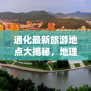 采椽不斫 第2頁(yè)
