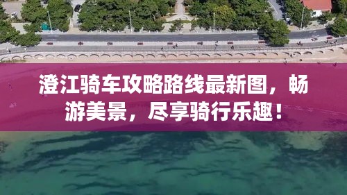 反樸還淳 第2頁