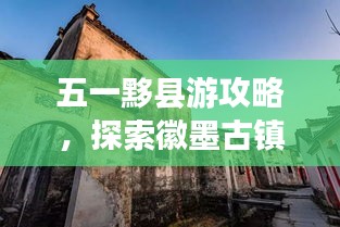 咫尺天涯 第2頁(yè)
