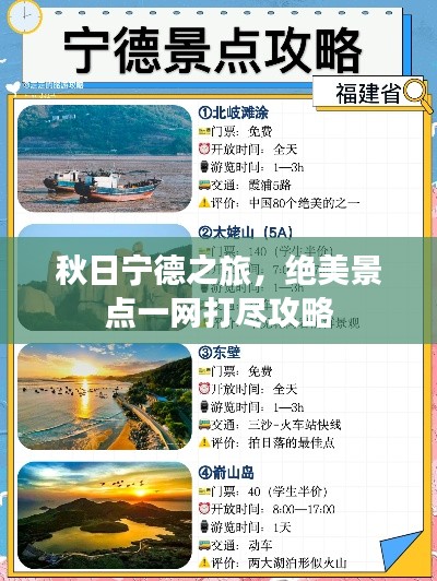 精耕細作 第2頁
