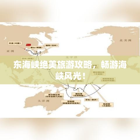 丟三落四 第2頁(yè)