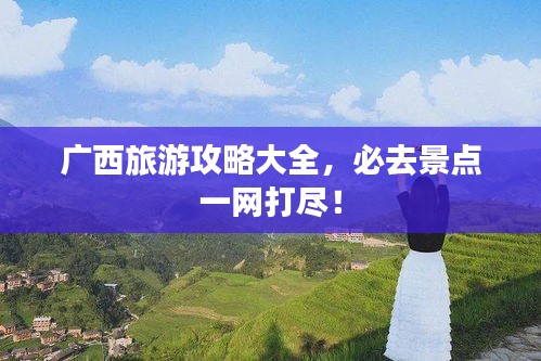 心不在焉 第2頁