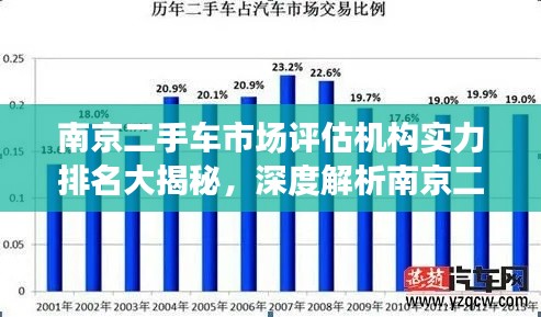 曇花一現(xiàn) 第2頁(yè)