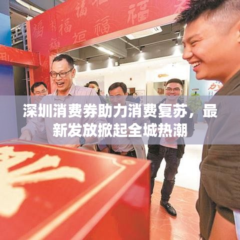 還樸反古 第2頁