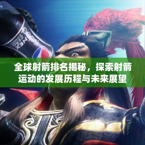 斷織勸學(xué) 第2頁