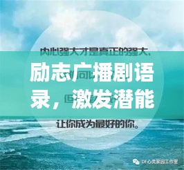 文質(zhì)彬彬 第2頁(yè)