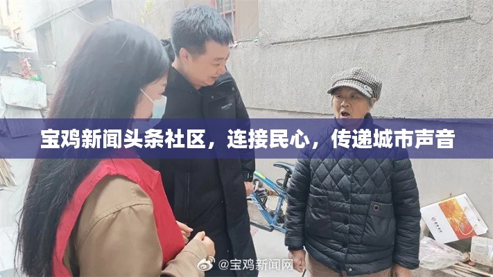眉開眼笑 第2頁(yè)