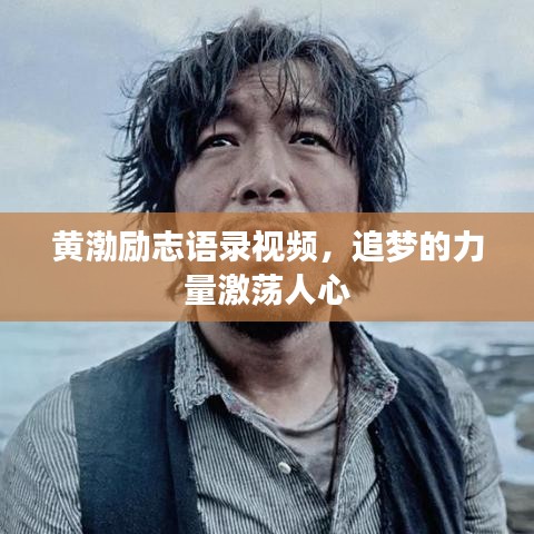 淡妝濃抹 第2頁