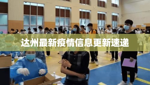 絕無僅有 第2頁