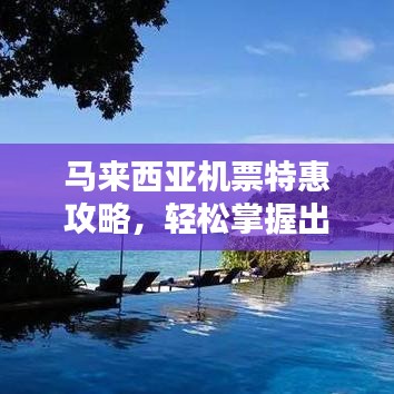 鷙鳥(niǎo)不群 第2頁(yè)