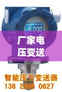 后生可畏 第2頁