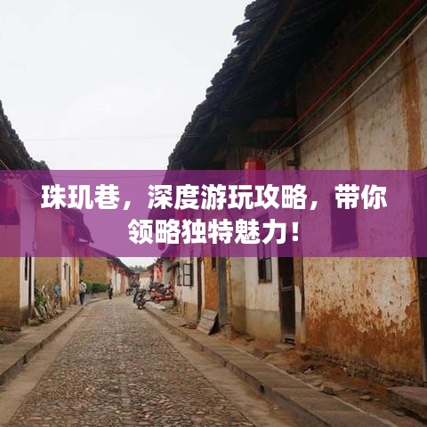 銷聲匿跡