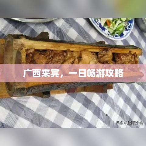 尖嘴猴腮
