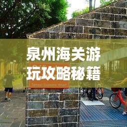 關(guān)于 第36頁